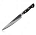Нож кухонный Samura Tamahagane универсальный, 150 мм