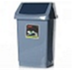 Контейнер для мусора Click-It, объем 9 л (22,9*18,9*38,1 см)